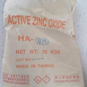 ZNO - ZINC OXIDE