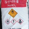 Sodium Nitrate - NaNO3